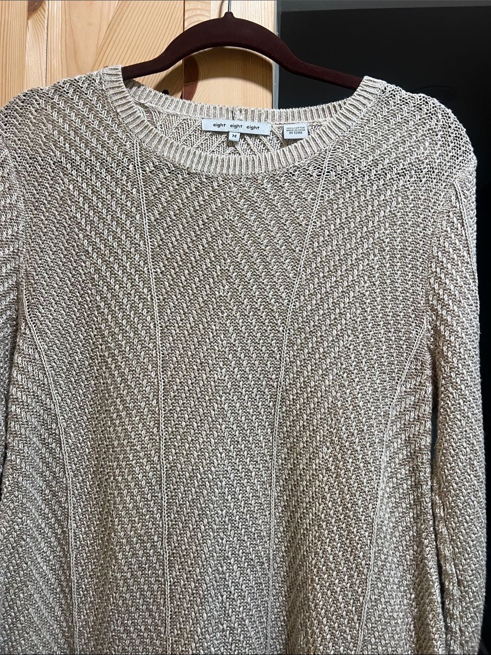 Eight & Eight Cream Textured Knit Sweater - Women's size medium